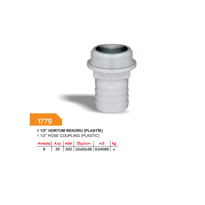 SAYIM 1779 1 1/2" HORTUM REKORU (PLASTİK)